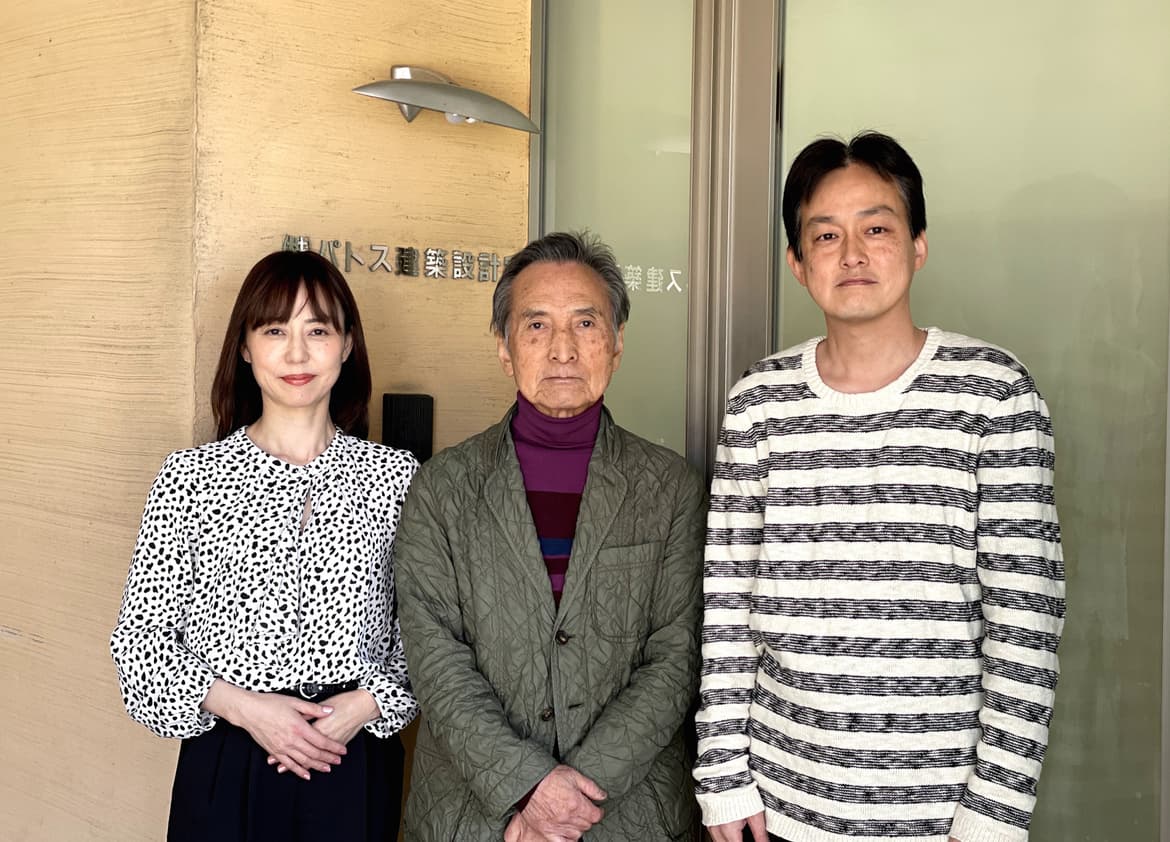 ホームページが新しくなりました　イメージ写真